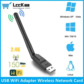 150Mbps Mini USB WiFi מתאם MT7601 אלחוטית 2.4 GHz כרטיס רשת Wi-Fi, מקלט דונגל עם אנטנה 802.11 b/g/n למחשב נייד