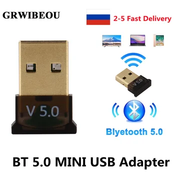BT 5.0 Mini USB אלחוטי Bluetooth Dongle מתאם BT 5.0 מתאם מוסיקה מקלט אודיו למחשב רמקול בעכבר מחשב נייד מתאם BT