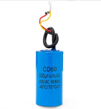 CD60 500uF 250V AC מתחיל הקבל על הכבדות מנוע חשמלי מדחס אוויר אדום צהוב שני חוטים משלוח חינם