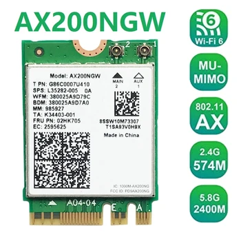 Wifi Wireless Adapter כרטיס AX200 AX200NGW M. 2 NGFF Bluetooth 5.0 Wifi 6 2.4 G/5G 802.11 Ac/Ax